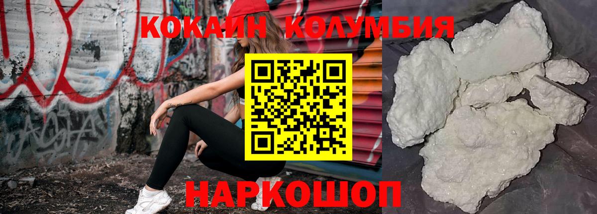 Альфа ПВП Балашов