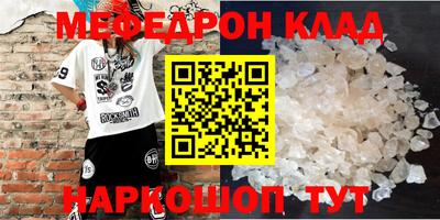 шишки Кунгур