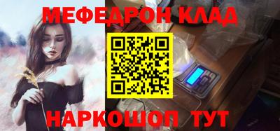 jwh Кулебаки