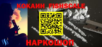 шишки Кунгур