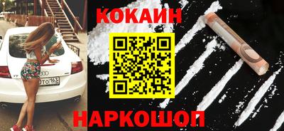 шишки Кунгур