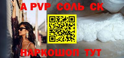 jwh Кулебаки