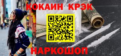 альфа пвп VHQ Кумертау