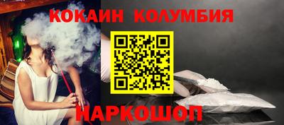 альфа пвп VHQ Кумертау