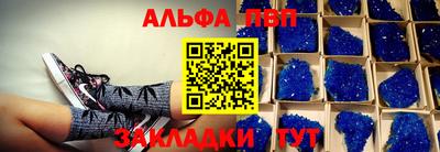 jwh Кулебаки