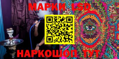jwh Кулебаки