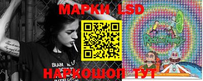 jwh Кулебаки