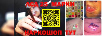 альфа пвп VHQ Кумертау