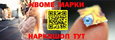 шишки Кунгур