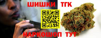 jwh Кулебаки