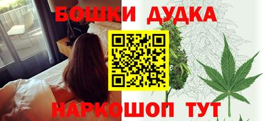 шишки Кунгур