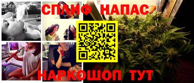 альфа пвп VHQ Кумертау