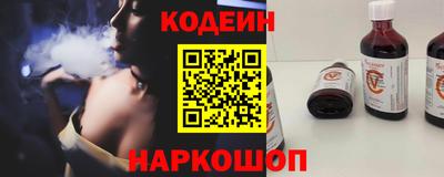 альфа пвп VHQ Кумертау