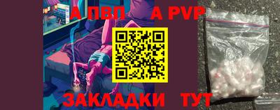 jwh Кулебаки