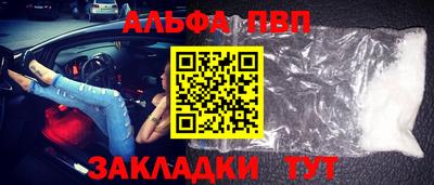 jwh Кулебаки