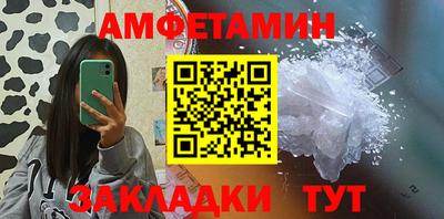 шишки Кунгур
