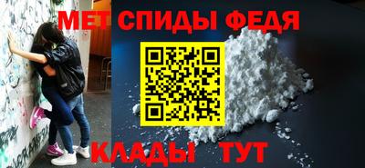 шишки Кунгур