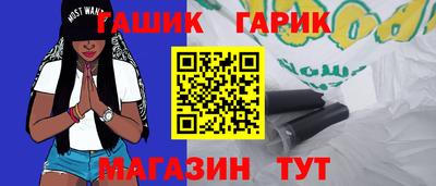 jwh Кулебаки