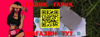шишки Кунгур