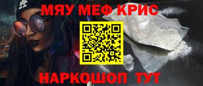 шишки Кунгур