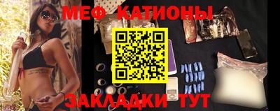 ешки Ливны