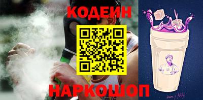 шишки Кунгур