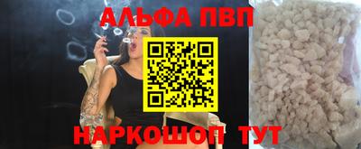 jwh Кулебаки